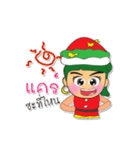 Miko Nana.4 "Merry Christmas"（個別スタンプ：9）