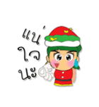 Miko Nana.4 "Merry Christmas"（個別スタンプ：11）