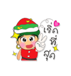 Miko Nana.4 "Merry Christmas"（個別スタンプ：17）