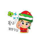 Miko Nana.4 "Merry Christmas"（個別スタンプ：18）