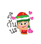 Miko Nana.4 "Merry Christmas"（個別スタンプ：20）