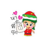 Miko Nana.4 "Merry Christmas"（個別スタンプ：21）