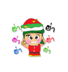 Miko Nana.4 "Merry Christmas"（個別スタンプ：27）