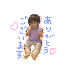 あおい1歳スタンプ（個別スタンプ：8）