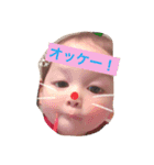 T顔スタンプ第一弾（個別スタンプ：1）