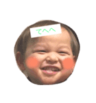 T顔スタンプ第一弾（個別スタンプ：2）