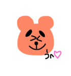 麻呂クマくん（個別スタンプ：2）