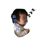 chancoco（個別スタンプ：2）