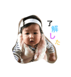 chancoco（個別スタンプ：7）
