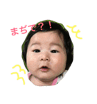 chancoco（個別スタンプ：8）