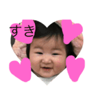chancoco（個別スタンプ：14）