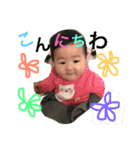 chancoco（個別スタンプ：15）