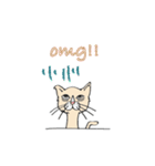 Grumpy cat Grumpy days part2（個別スタンプ：12）