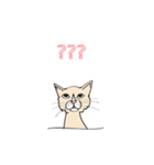 Grumpy cat Grumpy days part2（個別スタンプ：14）