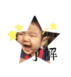 mathuharu03（個別スタンプ：15）