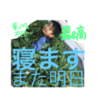 mathuharu03（個別スタンプ：16）