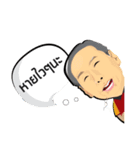 Pomeetung Mameetong（個別スタンプ：2）