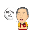 Pomeetung Mameetong（個別スタンプ：8）
