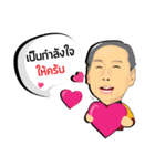 Pomeetung Mameetong（個別スタンプ：11）