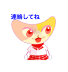 bbcat 3 younger（個別スタンプ：31）