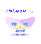 bbcat 3 younger（個別スタンプ：39）