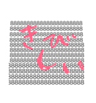 こんにちはハーモニクス（個別スタンプ：6）