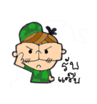 Gun Kung（個別スタンプ：1）