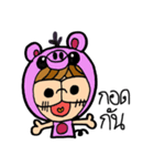 Gun Kung（個別スタンプ：4）