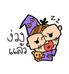 Gun Kung（個別スタンプ：6）
