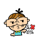 Gun Kung（個別スタンプ：8）