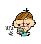 Gun Kung（個別スタンプ：10）