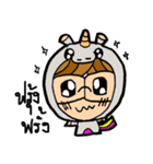Gun Kung（個別スタンプ：12）