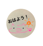 ぶーちゃんスタ（個別スタンプ：1）