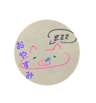 ぶーちゃんスタ（個別スタンプ：2）