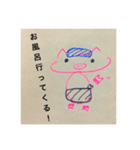 ぶーちゃんスタ（個別スタンプ：8）