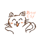 とあるネコ（個別スタンプ：2）