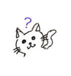 とあるネコ（個別スタンプ：4）
