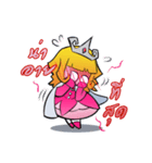 Princess Eclair la Pastasia（個別スタンプ：8）