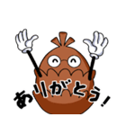 ピーニャ君（個別スタンプ：4）