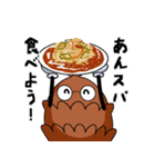 ピーニャ君（個別スタンプ：5）