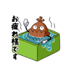 ピーニャ君（個別スタンプ：8）