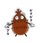 ピーニャ君（個別スタンプ：9）