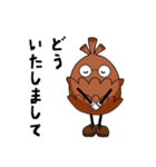 ピーニャ君（個別スタンプ：15）