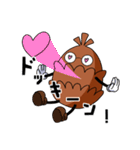 ピーニャ君（個別スタンプ：16）
