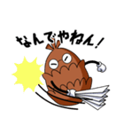ピーニャ君（個別スタンプ：17）