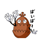ピーニャ君（個別スタンプ：18）