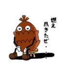 ピーニャ君（個別スタンプ：19）