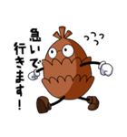 ピーニャ君（個別スタンプ：21）