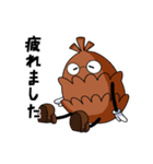 ピーニャ君（個別スタンプ：23）