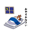 ピーニャ君（個別スタンプ：29）